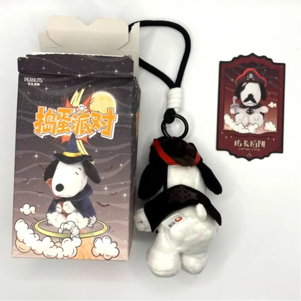 Peanuts x Youmai Trick Party Halloween Snoopy Plush Pendant - Captain Strap, New